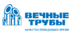 Логотип сервисного центра Вечные трубы