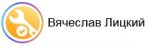 Логотип cервисного центра 58master.ru