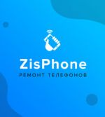 Логотип cервисного центра ZisPhone
