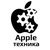 Логотип сервисного центра Apple техника