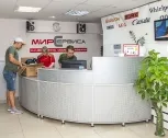 Сервисный центр Мир Сервиса фото 1